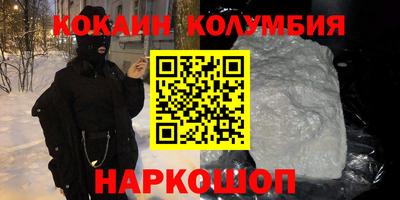 меф VHQ Тара