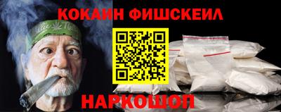 винт Тверь