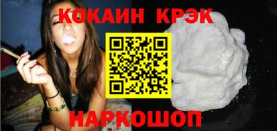 меф VHQ Тара