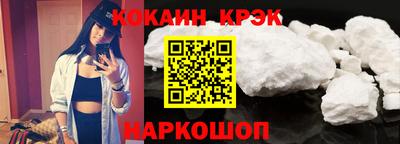 меф VHQ Тара