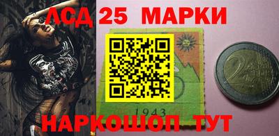 меф VHQ Тара