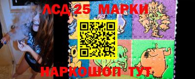 гашик Татарск