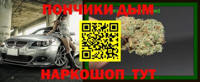 меф VHQ Тара