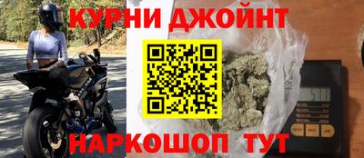 гашик Татарск
