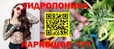 меф VHQ Тара