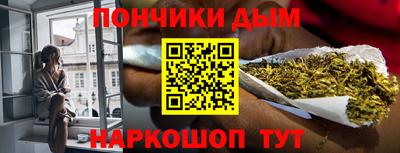 винт Тверь