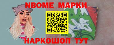 винт Тверь