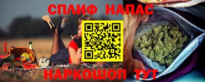 меф VHQ Тара