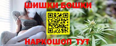 винт Тверь