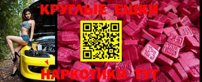 меф VHQ Тара