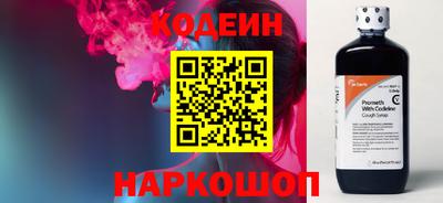 меф VHQ Тара