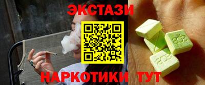 винт Тверь