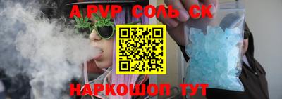 меф VHQ Тара