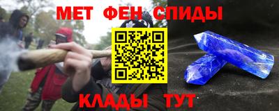 винт Тверь