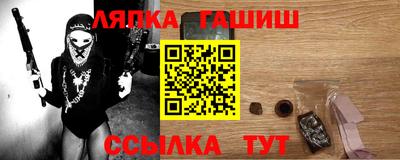 винт Тверь