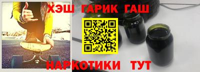 винт Тверь