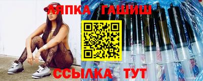 винт Тверь