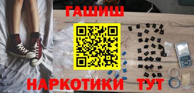 меф VHQ Тара