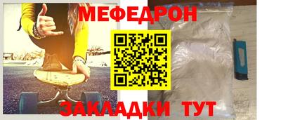 винт Тверь