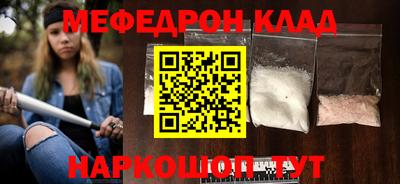 винт Тверь