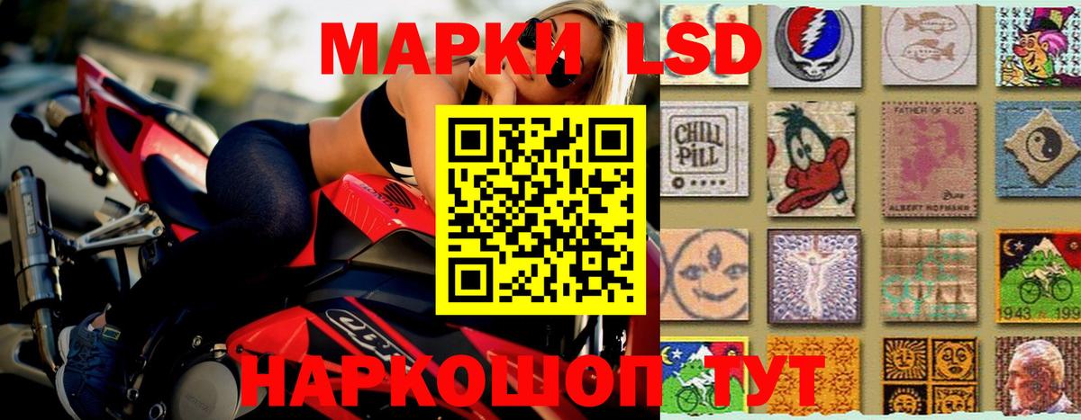   рабочий сайт  Лсд 25 экстази ecstasy  Лсд 25 экстази ecstasy  Вход с VPN  Боровичи 